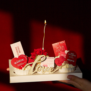 520情人节蛋糕装饰纸杯摆件我爱你卡片插牌浪漫唯美情侣节日装扮