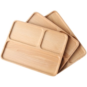 法式分格盘榉木餐盘实木托盘