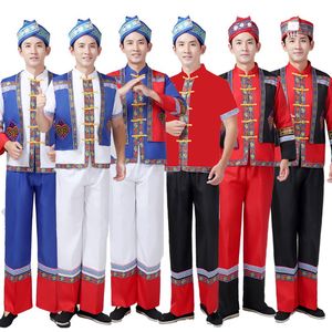 广西三月三名族服装大人成人男女幼儿园套装土家族民族风瑶族彝族