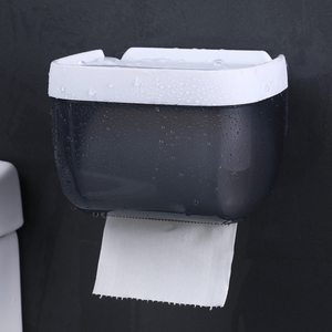 卫生间纸巾盒厕所卫生纸置物架厕纸盒免打孔防水卷纸筒创意抽纸盒