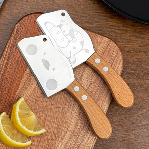 熊猫迷你小菜刀儿童刀具不锈钢水果厨房家专用宝宝婴儿辅食切菜刀