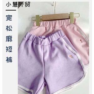 纯棉运动2024小雨伞宝宝韩版短裤夏装新款儿童运动裤子