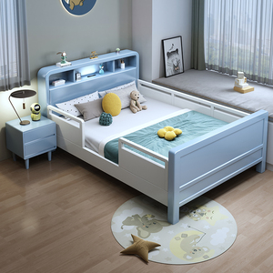 儿童蓝色实木床带护栏幼儿单人床1.2米小孩床1.5拼接床小户型木床