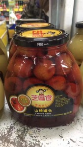 整箱芝麻官糖水山楂罐头【700g*12瓶】新鲜水果玻璃瓶装休闲零食