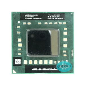 AMD A8 3500 3520 A6 3400 A4 3300 E2 3000 笔记本CPU 正式版