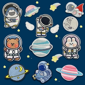 卡通太空星球宇航员自粘布贴DIY可贴可缝衣服补丁贴情侣装饰贴