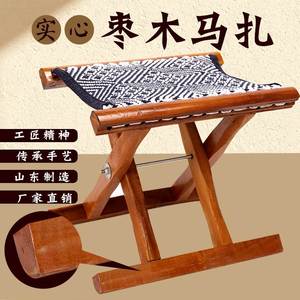 木质折叠椅枣木便携户外椅钓鱼椅子马凳家用小凳子