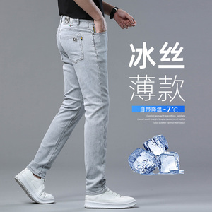 广州新塘欧货一线品牌牛仔裤男夏弹力修身银色皮牌金属烫印欧洲站