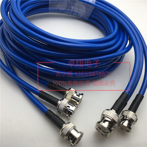 蓝色RG142双层屏蔽镀银BNC-JJ高频线BNC公对公特制柔软型线缆50欧