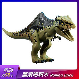 乐高LEGO 侏罗纪世界 76949 杀肉 恐龙 巨兽龙 Giganoto01 动物