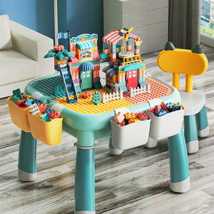 兼容乐高积木桌多功能益智拼装大颗粒男女孩学习3岁儿童礼物玩具