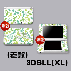 包邮3DSXL、LL痛机贴膜3DS彩贴 马里奥 路易限定  动漫痛贴贴纸A7