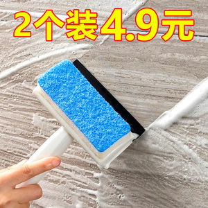 日本卫生间墙面清洁刷浴室瓷砖刷子家用擦窗户玻璃镜子神器刮水器