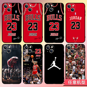 篮球NBA飞人乔丹手机壳适用苹果14/13/12ProMax华为p40/P60小米12u红米k50GTneo2一加11三星S23OPPO/VIVOX80