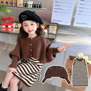 女童秋装毛衣套装韩版女宝宝森系复古毛线蝙蝠衫背心针织裙两件套