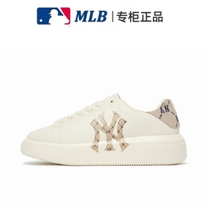 MLB正品老爹鞋NY增高男女麦昆小白鞋子休闲板鞋厚底韩国代购2023