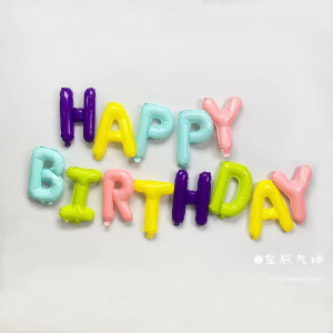 英文生日快乐字母铝膜气球HAPPY BIRTHDAY生日派对场景布置用品