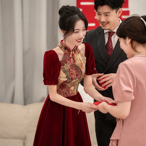 新中式旗袍敬酒服新娘红色丝绒小个子订婚连衣裙秋冬结婚回门礼服