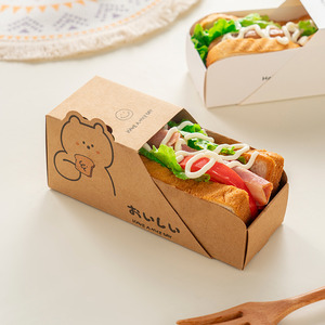 onlycook三明治包装盒抽屉早餐盒子一次性三文治打包盒便当吐司盒