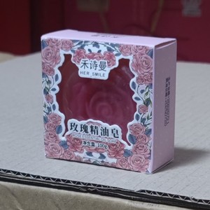 平阴芳蕾禾诗曼玫瑰精油手工皂 ​蕴含橄榄果油 杏仁油 玫瑰花油