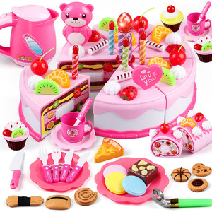 仿真DIY儿童宝宝小礼物创意生日蛋糕玩具水果礼品橱房益智礼物