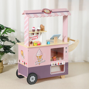 过家家木制小卖部糖果车购物宝宝自动冰淇淋售卖机玩具流动雪糕车
