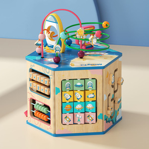 儿童绕珠六面体百宝箱忙碌玩具木立方宝宝多功能木质串珠益智玩具