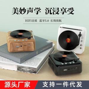 manovo/万人迷 H3复古原子黑胶蓝牙音响收音机唱片机礼品便携音箱