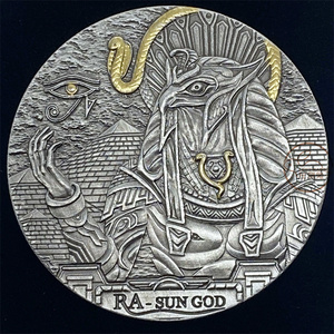 【太阳神】希腊古埃及金字塔纪念硬币 海神法老守护纪念币复古币