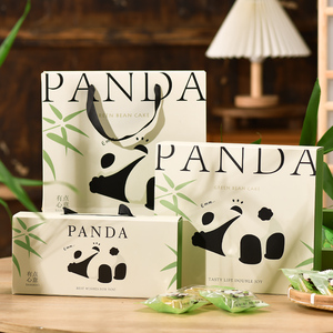 创意熊猫绿豆糕包装盒子手提礼品盒雪媚娘蛋黄酥冰糕包装袋烘焙盒