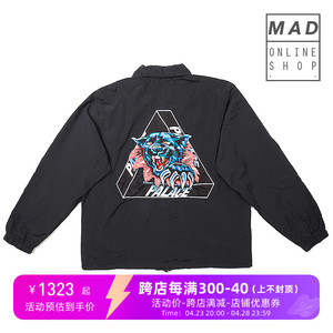 现货 PALACE Ripped Jacket 猎豹刺绣 防水教练夹克外套