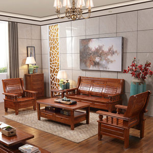 全实木沙发现代中式家具两用红椿木质凉椅子单三人位木头茶几组合