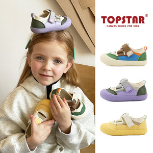 TOPSTAR童鞋儿童软底运动凉鞋新款女童帆布鞋户外登山鞋男童潮鞋