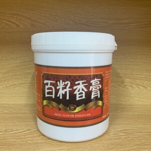 荷香百籽香膏 瑞馨源白籽香膏1kg 花甲卤菜龙虾 增香增味回味膏