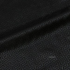 亮黑色回纹织锦缎有光泽聚酯纤维布料西装汉服旗袍唐装演出面料