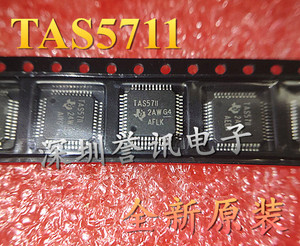 一个起【直拍】TAS5711 全新原装 液晶电视音频驱动芯片