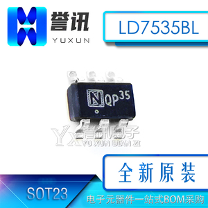 【直拍】LD7535BL 芯片字为"35"液晶电源6脚 全新原装 PWM控制器