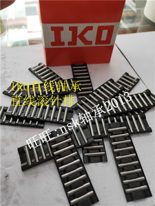 IKO直线滚针排,铁保持架FT3020-60,FT3525-75,洗衣板滚针轴承