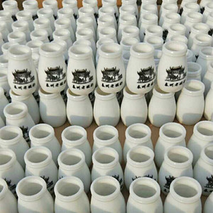 老北京200ml240ml白瓷酸奶瓶乳白玻璃瓶老酸奶罐牛奶杯密封罐带盖
