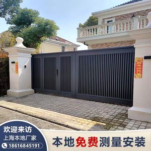 上海铝艺别墅铝艺大门欧式对开门双开门庭院折叠电动平移合金大门