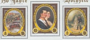 奥地利邮票2004约瑟夫和茜茜公主结婚150年雕刻版 3票全-小型张票