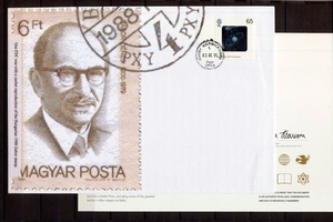 英国邮票2001诺贝尔奖 全息技术发明者丹尼斯 首日封设计者签名卡