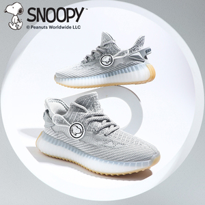 snoopy史努比童鞋男童运动鞋2023年春季新款网面儿童中大童椰子鞋