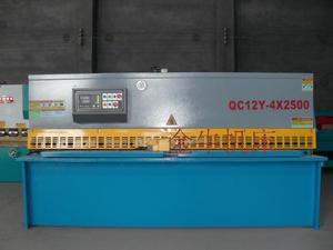 山东剪板机数控剪板机4*2500液压剪板机电动剪板机机械剪板机刀片