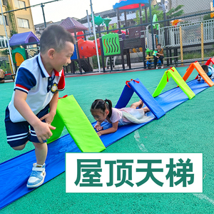 幼儿园户外体育活动器械器材游戏儿童钻爬洞玩具爬行隧道感统训练