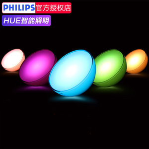 飞利浦Hue Go LED无线智能灯魔灯调光变色感应单灯便携可充电夜灯