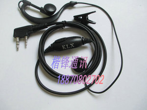 威泰克斯对讲机黑色粗线编绳耳机VX-168耳机耳麦耳塞 单孔3.5接口