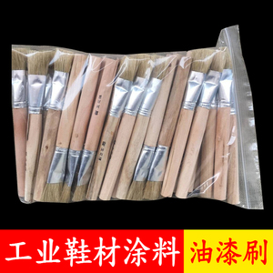 上海油画笔短杆毛笔刷硬毛刷子乳胶漆涂料油漆刷工业用油刷