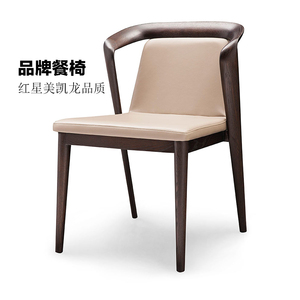 意式实木餐椅家用北欧简约餐厅椅子轻奢极简无扶手设计师靠背凳子