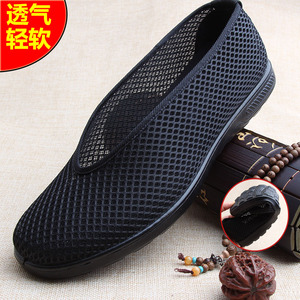 夏季老北京男网鞋 传统复古老头鞋 透气防臭和尚僧洒鞋圆口老人鞋